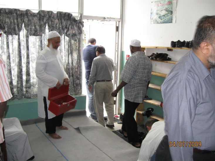 Hamza Masjid
