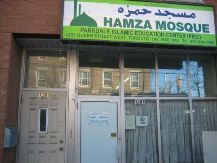 Hamza Masjid