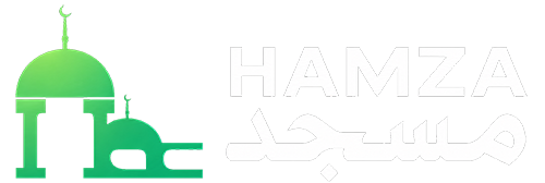 Hamza Masjid
