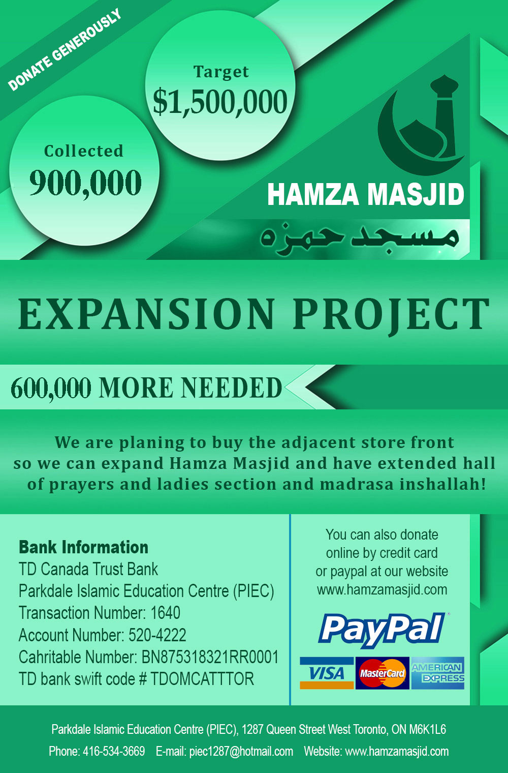 Donation Banner